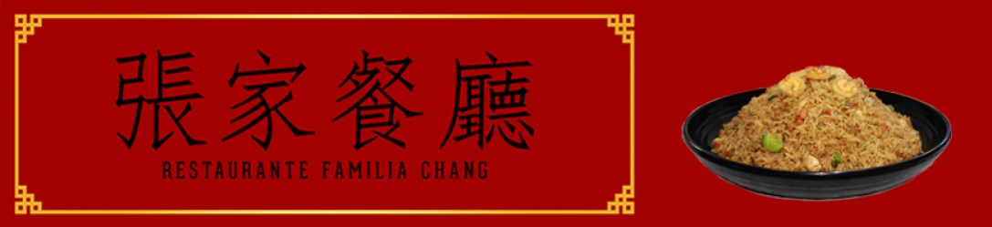 8 Banner chan